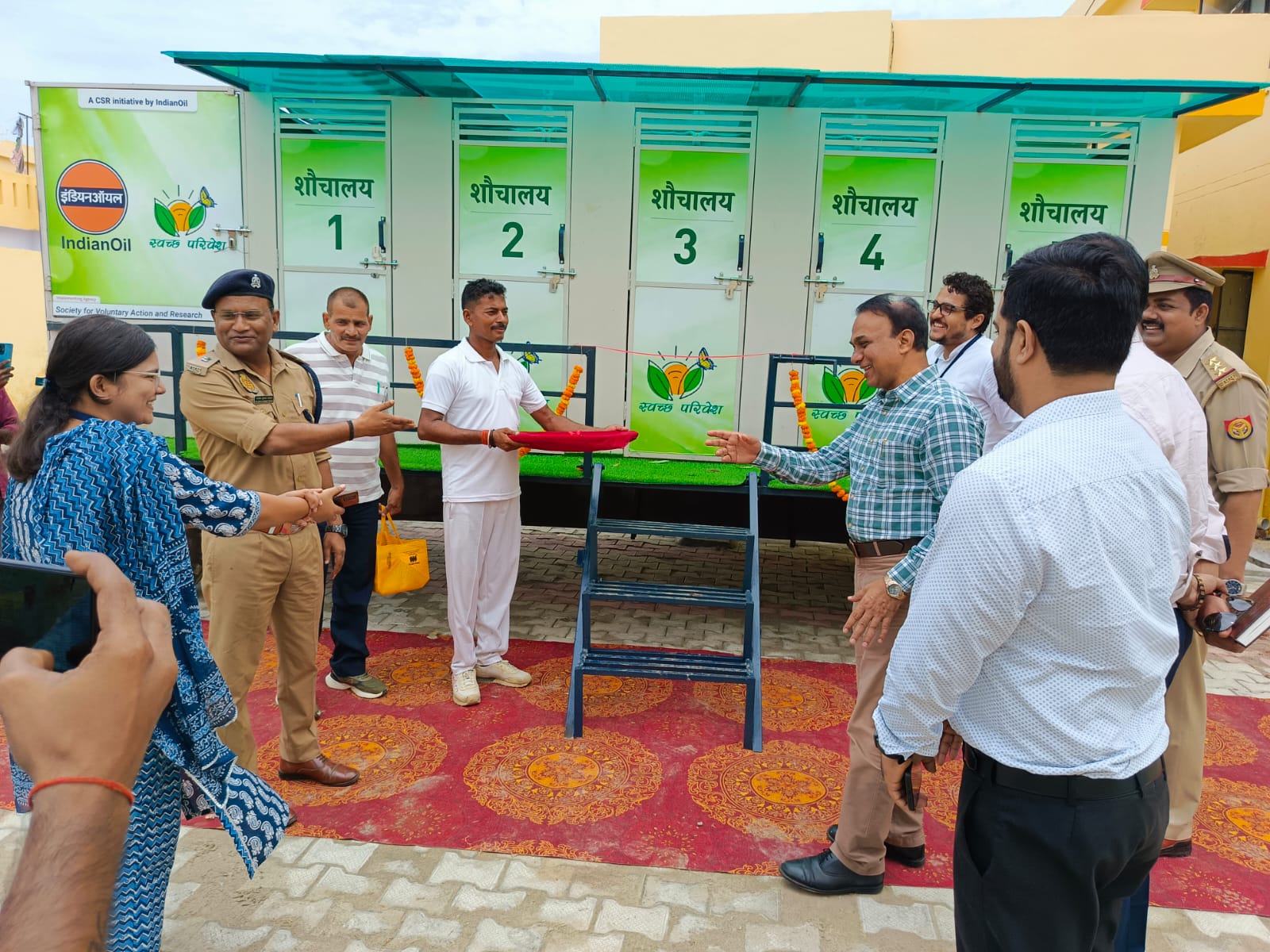 Mobile Toilet & Water Purifier