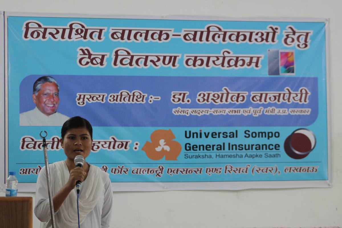 Tablet Distribution Program