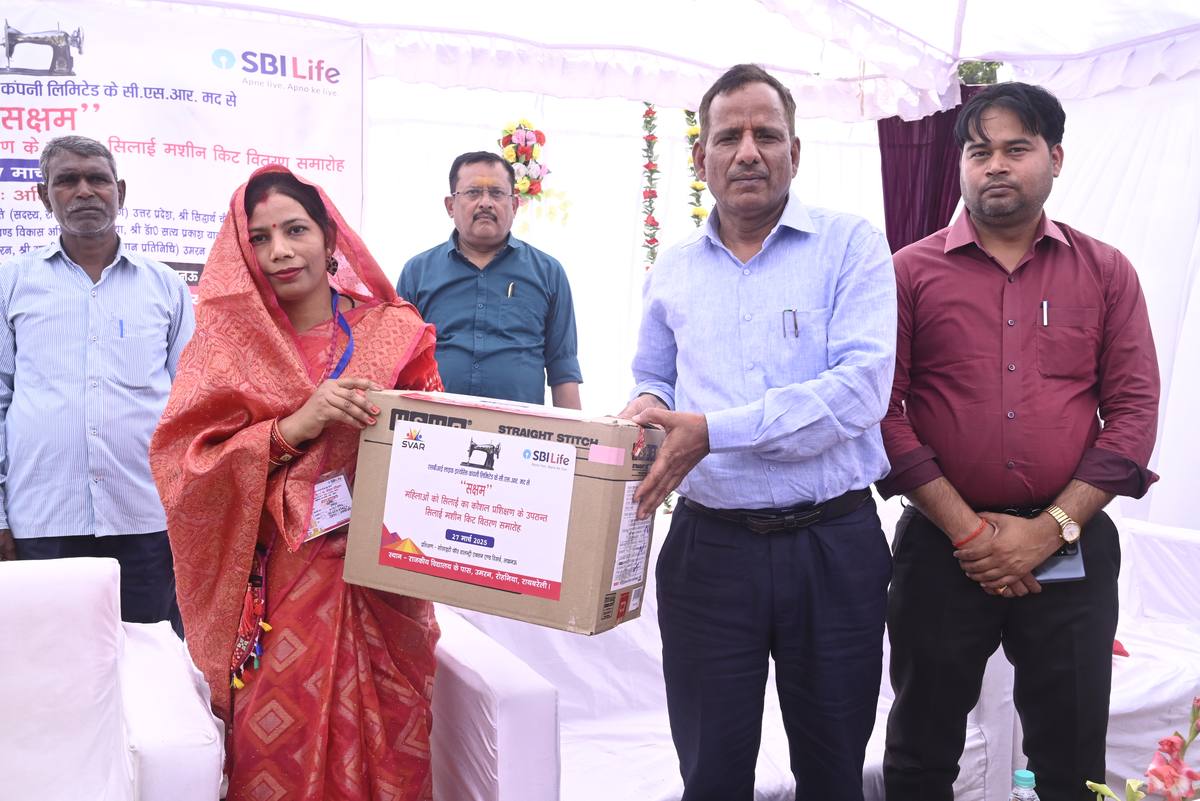 Skill Training in Tailoring for Women - SBI Life