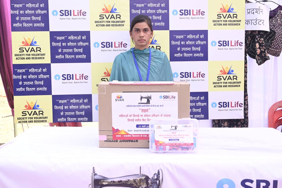 Skill Training in Tailoring for Women - SBI Life