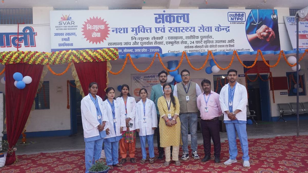 SANKALP De-Addiction