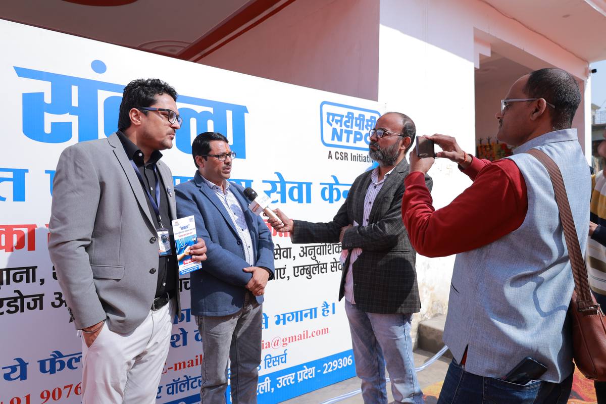 SANKALP De-Addiction