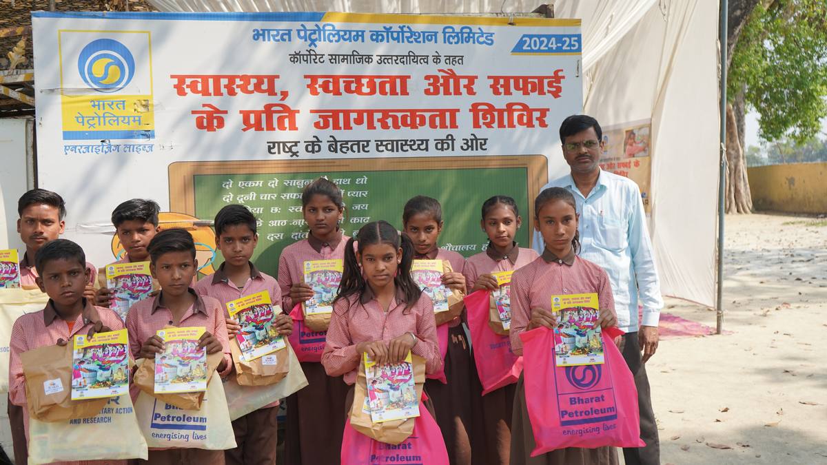 Health Awareness Program - BPCL Bahraich