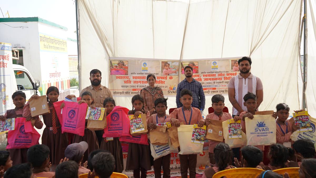 Health Awareness Program - BPCL Bahraich